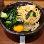 Towari Soba Sagatani - 