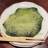 京都 権太呂 本店 - 