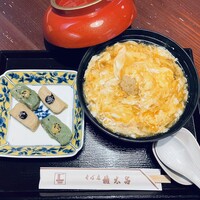 京都 権太呂 本店 - 