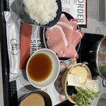 Hitorishabushabu Nanadaime Matsugorou - 