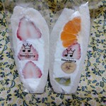 トマトと苺のスイーツ専門店 Tomaberry - 