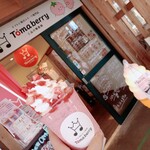 トマトと苺のスイーツ専門店 Tomaberry - 