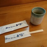 浅草うまいもん あづま - お茶・おしぼり・お箸