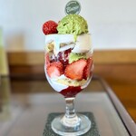 メゾン・ド・ジャンノエル - 