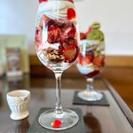 メゾン・ド・ジャンノエル - 