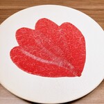 焼肉うしごろ - 