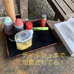 山越うどん - 