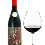 Cotes du Danube Blend Rouge Red