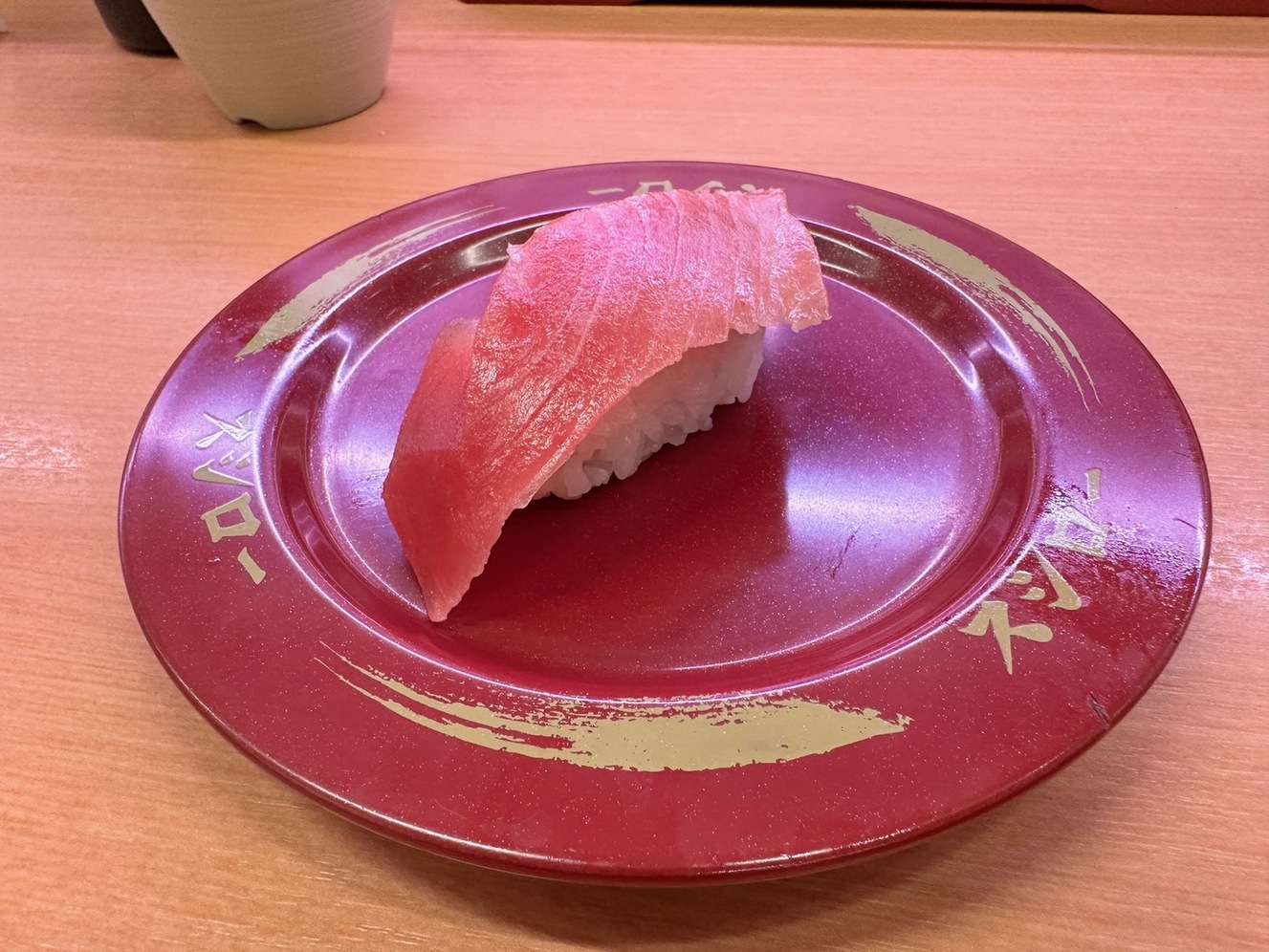 写真 : スシロー 日野バイパス店 - 高幡不動/回転寿司 | 食べログ 写真 : スシロー 日野バイパス店 - 高幡不動/回転寿司 | 食べログ