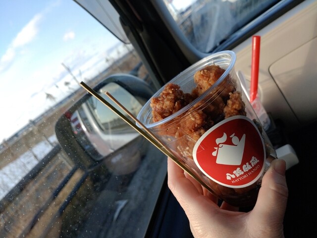 八鶏飯蔵 上品の郷店 - 鹿又（からあげ）の写真