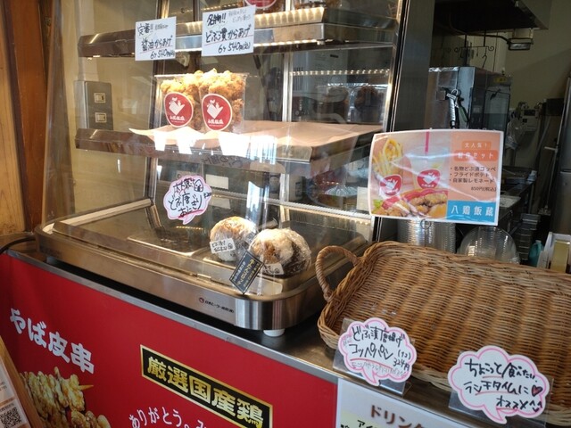 八鶏飯蔵 上品の郷店 - 鹿又（からあげ）の写真