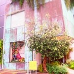 アーヴィング プレイス - 