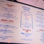 アーヴィング プレイス - 