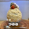 京氷菓 つらら