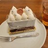 をかし東城 - チョコミント