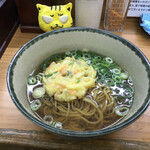 神戸製麺所 - だったんそば　380円(税込)