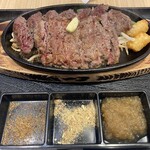 1 Pound Steak & Hamburg TAKERU - 