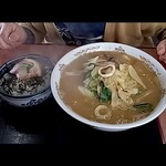 おんがラーメン - 