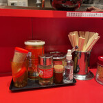 ラーメン 環2家 - 