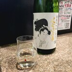 酒肴旬彩 たくみや - 