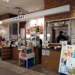 ビール工房 所沢 - 