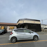 中国料理 竜苑 - 