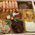 中国料理 竜苑 - 