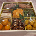 中国料理 竜苑 - 