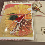 中国料理 竜苑 - 