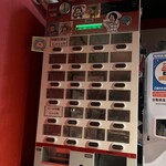 中華蕎麦 無冠 - 