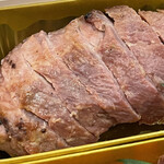 中国料理 竜苑 - 