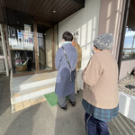 中国料理 竜苑 - 