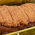 中国料理 竜苑 - 