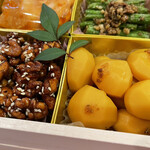 中国料理 竜苑 - 