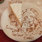 Wonder Parlour Cafe - レモンタルト