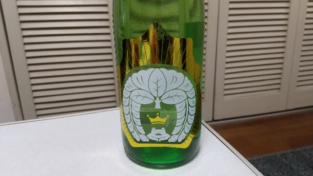 仁井田本家（ニイダホンケ） - 磐城守山（その他）の写真