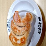麺屋 ようすけ - 餃子　330円