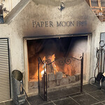 ペーパームーン - 