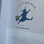 FIKAFABRIKEN - 