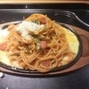 ナポリの殿堂 IKE麺KITCHEN店