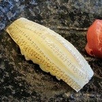 鮨　恵三 - 鱚、塩で