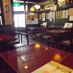 西村屋 - 