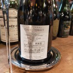 Champagne Stand Degorgement - 