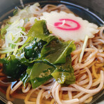 Wakaba Soba - 