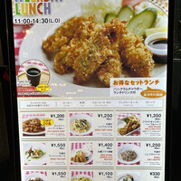 グランド・セントラル・オイスターバー&レストラン 品川店 - 