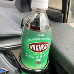 サミット - ドリンク写真: