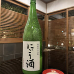 柏屋 大阪千里山 - 