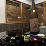 柏屋 大阪千里山 - 