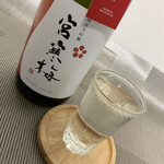 阿部酒店 - 宮寒梅