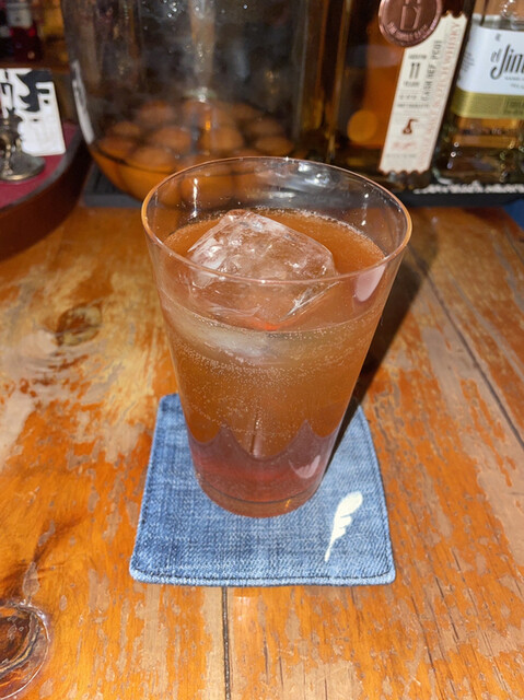 GalleryBar Peace photo 2